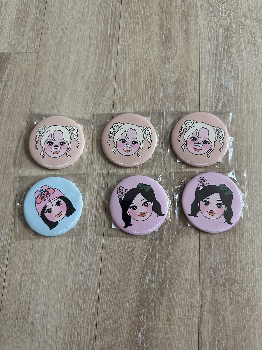 에스파 도쿄돔 뱃지 양도

지젤 윈터 닝닝

aespa karina winter giselle ningning richman 핑크크리스마스 아마겟돈 위플래쉬 더티워크 리치맨 미공포