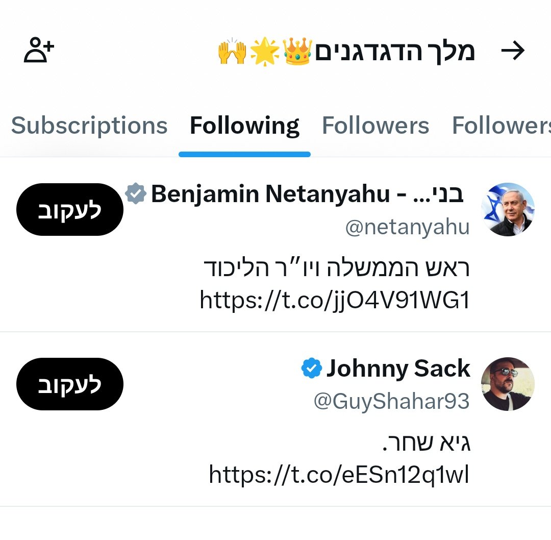 Johnny Sack tweet media