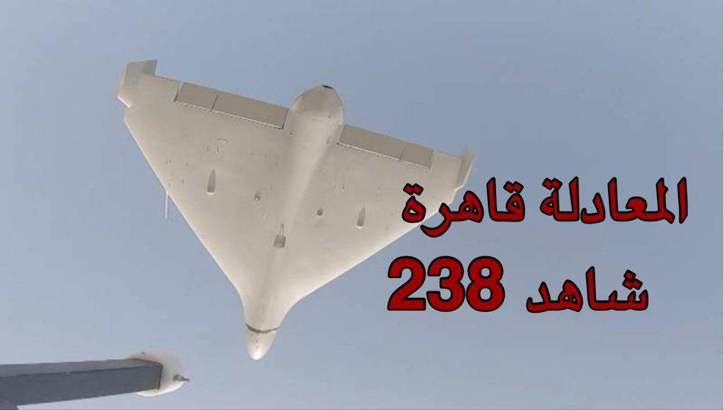 النمو الطبيعي لحرب استنزاف منخفضة الحدة
واستراتيجية النفس الطويل 
مع التحمل والصمود بالصبر 
والمطاولة بالخفةواللياقة. 
ولياقة الدينصور والمطاولة لا يستقيمان
والعمل على استدراجه إلى الفخ مع الحذر الشديدبالتربص وترقب الفرصة لضربة الإعاقة و وقفه عن الحركة لا للمضي ولا للعودة
#قريبا