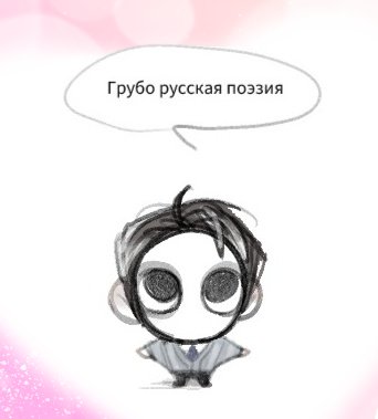 됴 tweet media