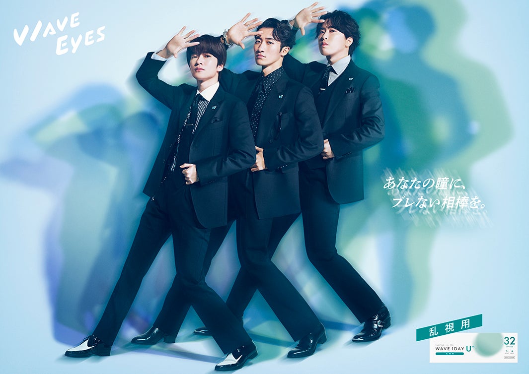 モデルプレス tweet media