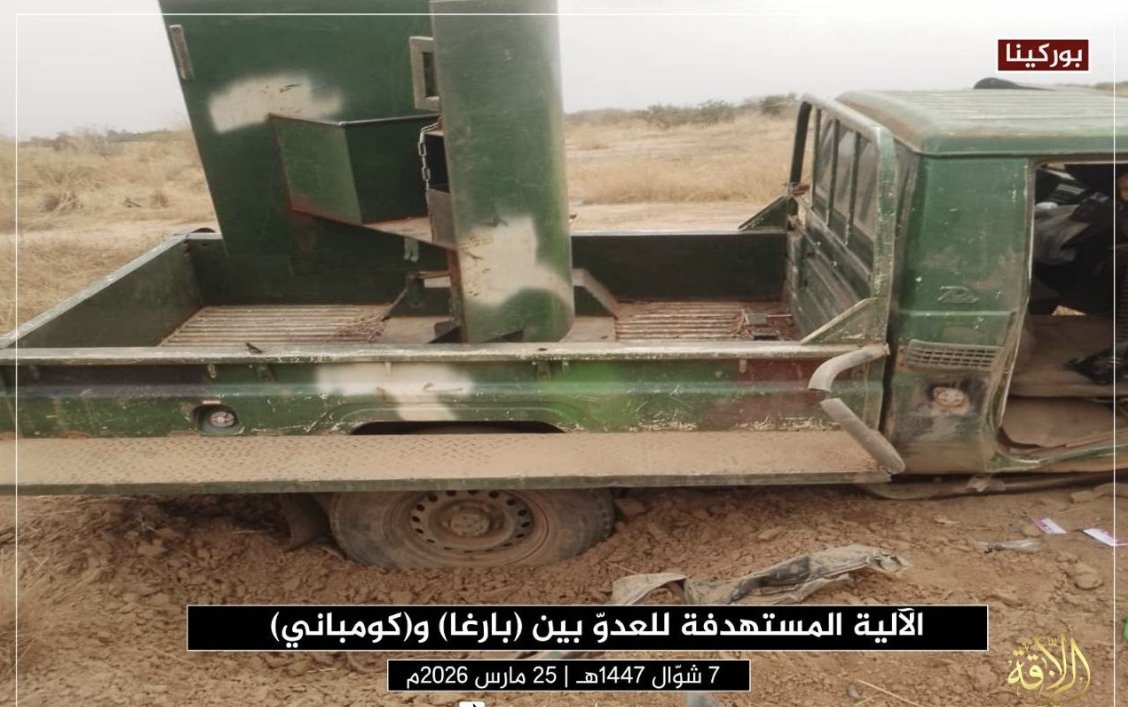 TracTerrorism's tweet image. Jama’at Nusrat al-Islam wa al-Muslimin (#JNIM) Militants Target a Vehicle of the Burkinabe Army with an Improvised Explosive Device (IED) in the #Barga Area, #Yatenga Province, #Burkina Faso 
trackingterrorism.org/chatter/jnim-b…