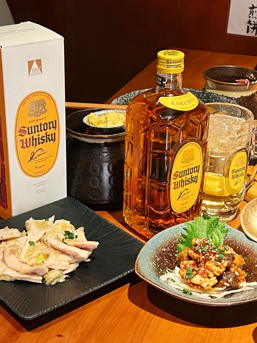 Alan Mok tweet media