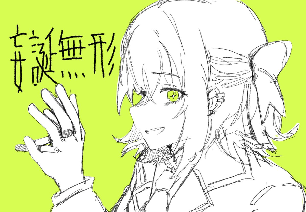 ごみすてきんし tweet media