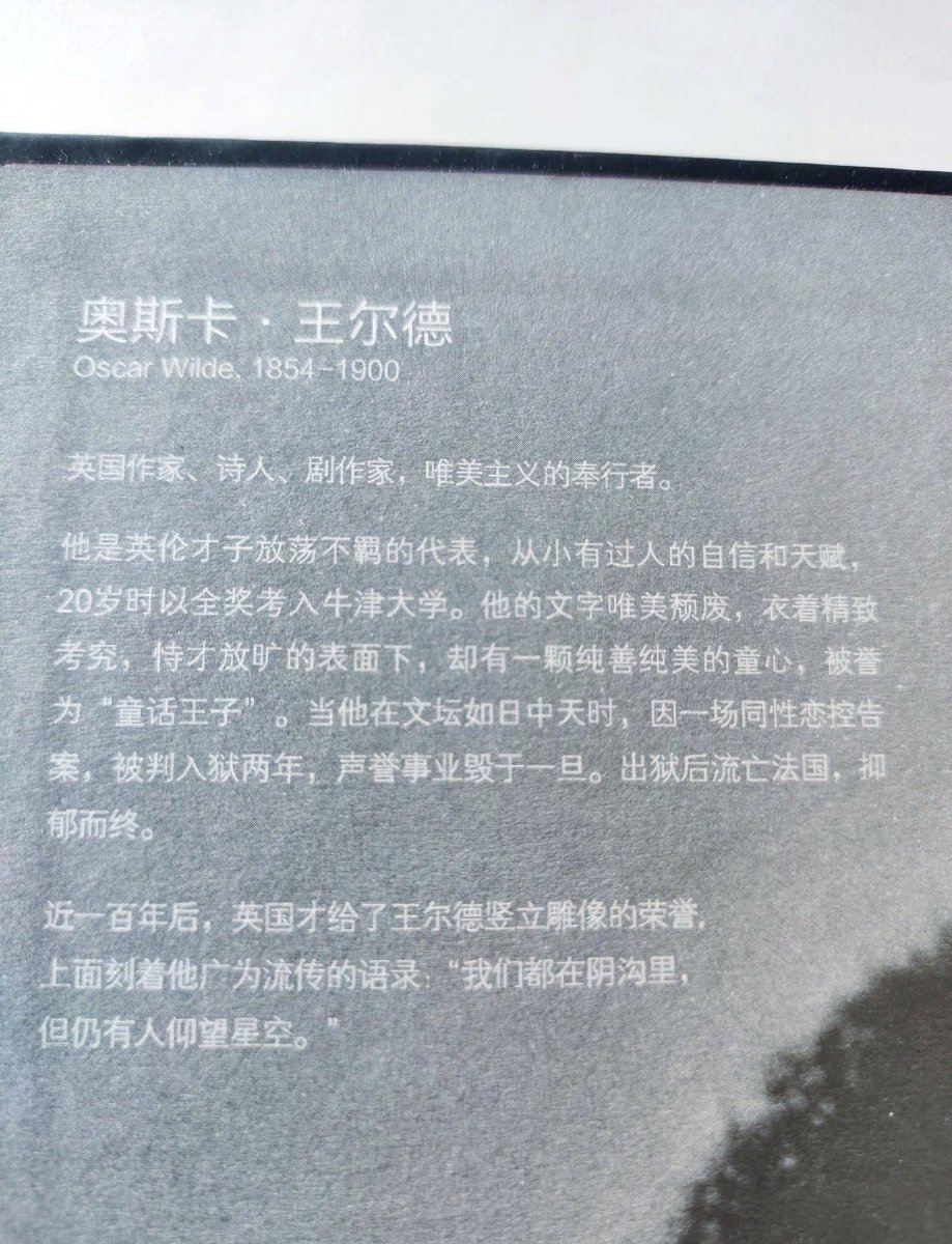 babigirlz tweet media