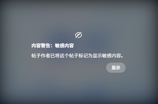 清风拂心弦 tweet media