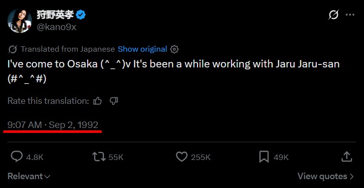 Gabriel the Spirit tweet media