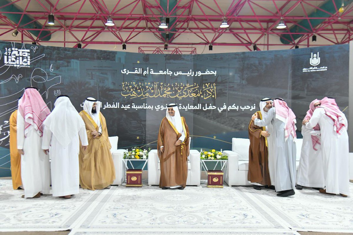 السناب الإعلامي 🎙 tweet media