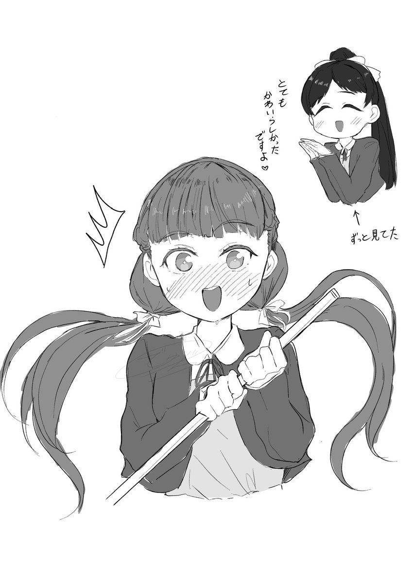 でゅのぢ tweet media