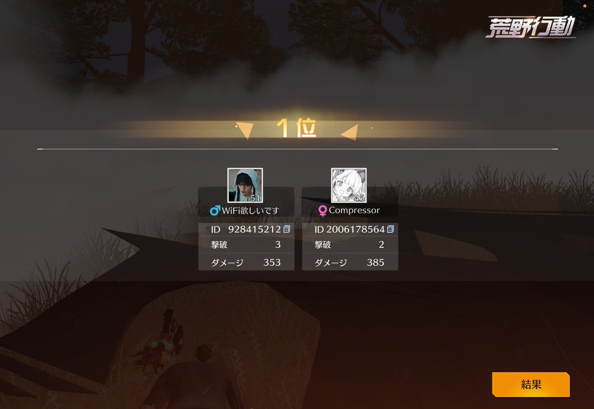 あざらし tweet media