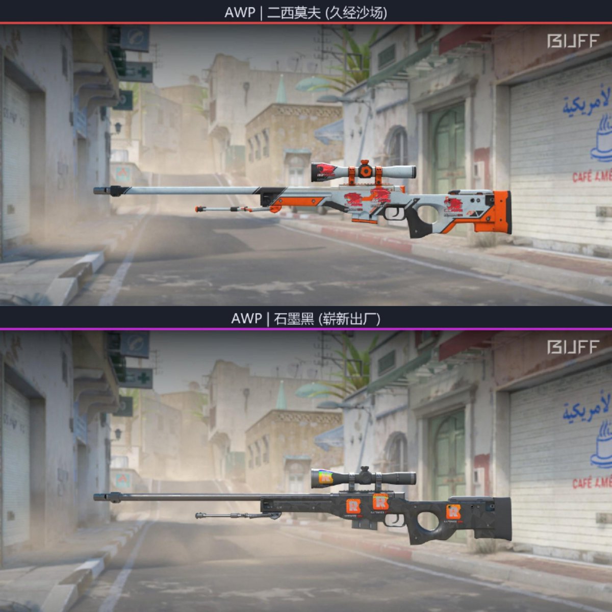 KatoBuff || Buying skins tweet media