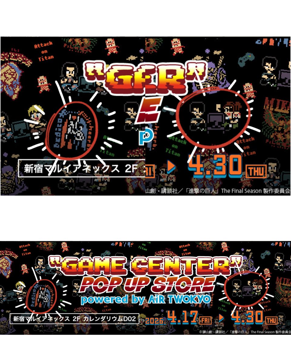 levihans tweet media