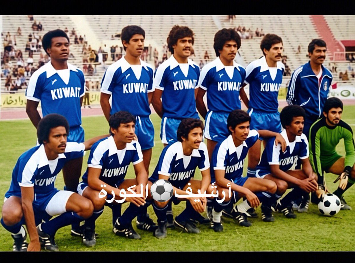 أرشيف⚽️الكورة . tweet media