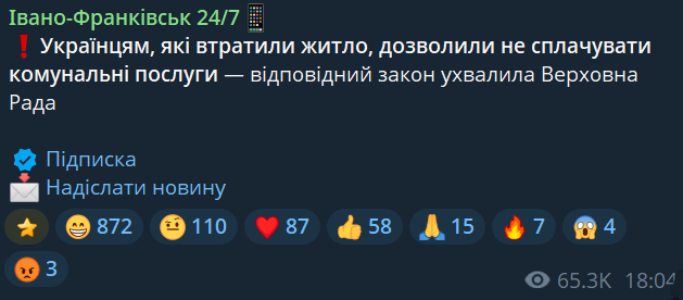 Evil Maksym tweet media