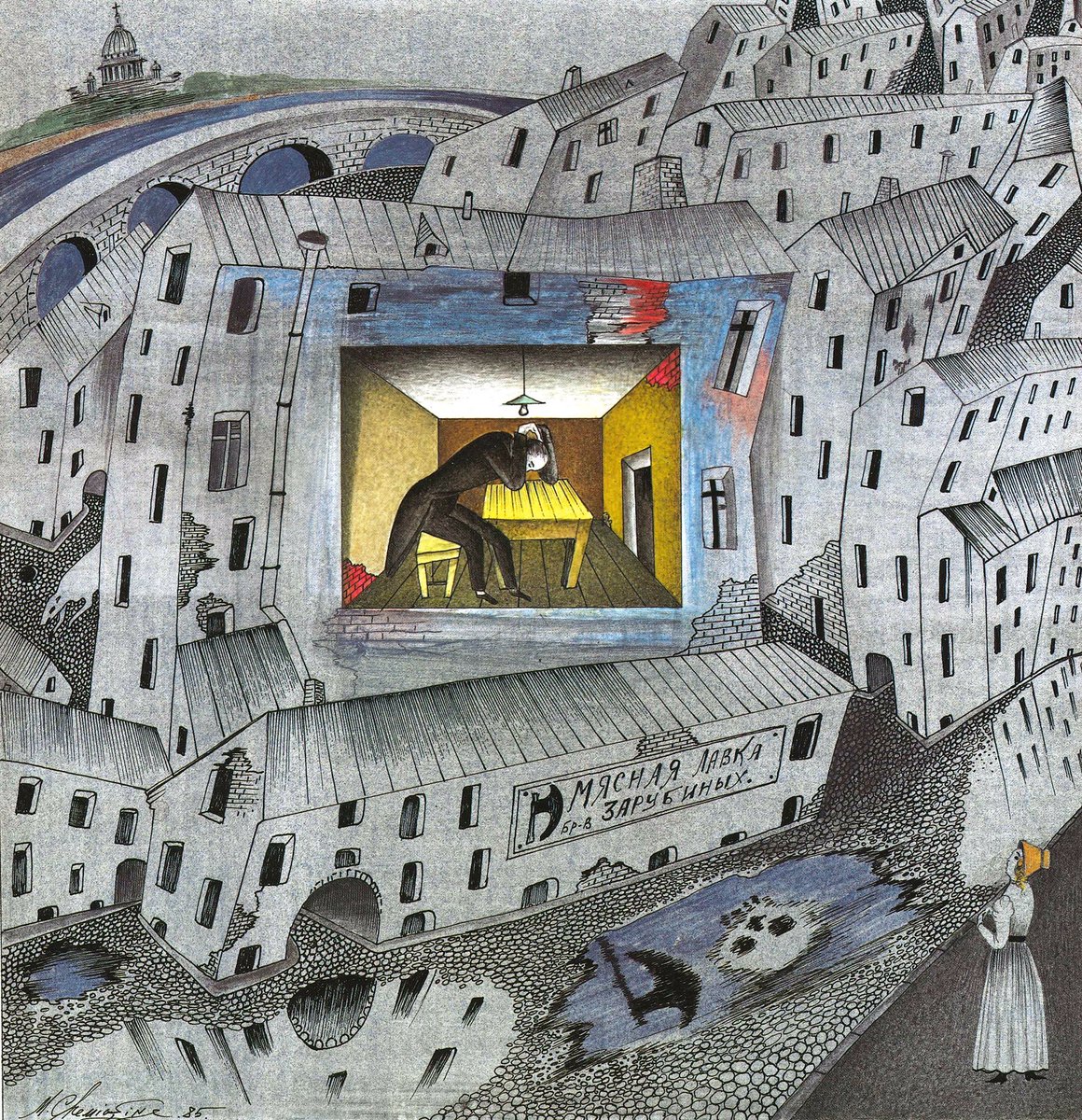 Fatih Kıral tweet media