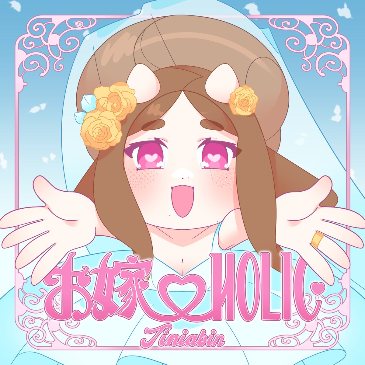 🤍✏️ tweet media