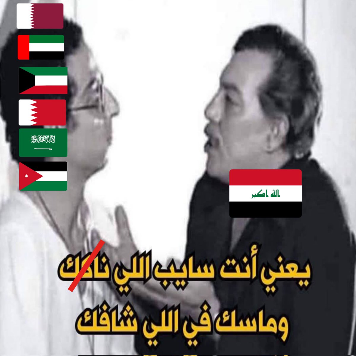 𝗢𝘂𝘁 𝗢𝗳 𝗖𝗼𝗻𝘁𝗲𝘅𝘁 السُنة tweet media