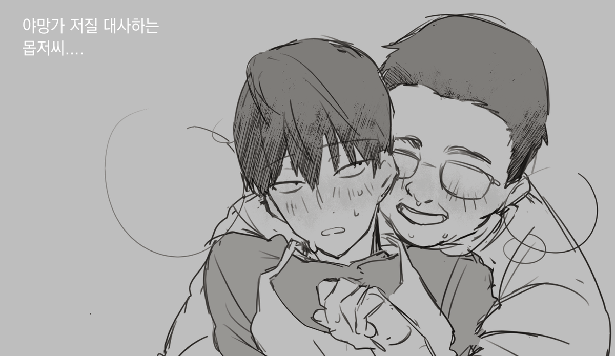 마더파더줸틀맨/ZEN tweet media