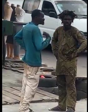 Uncommon ×͜× ⚡️ tweet media