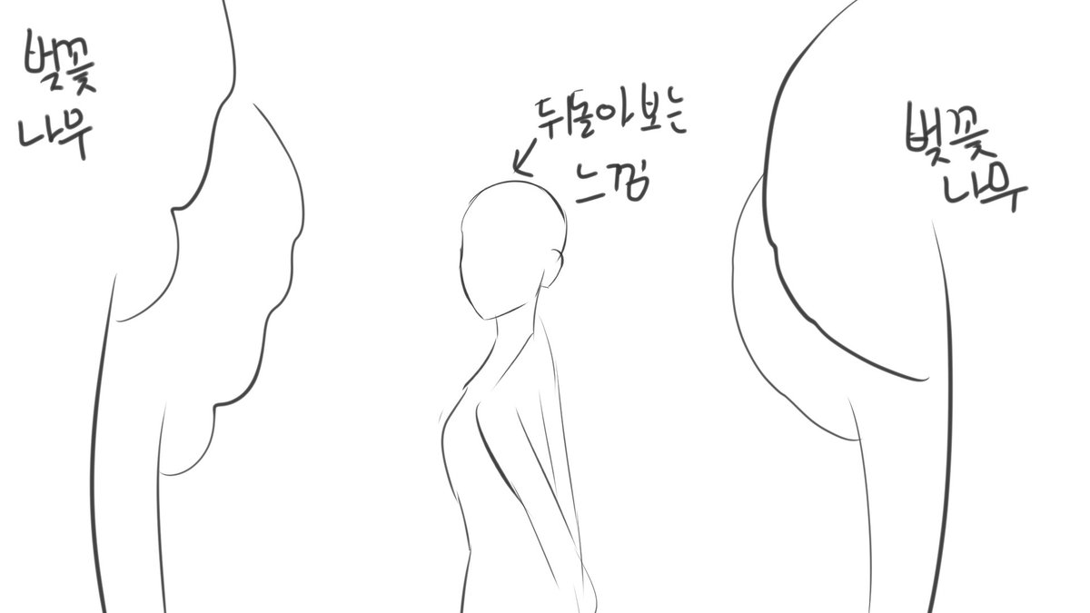 리아 에메랄드 tweet media