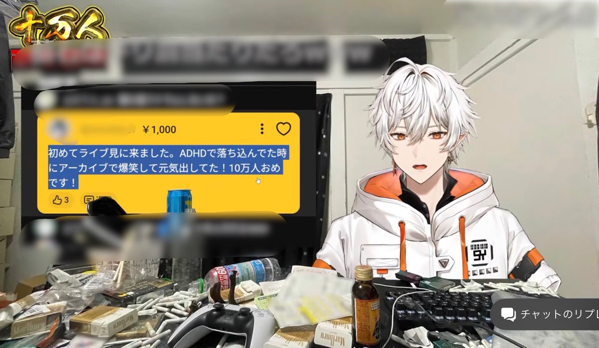 みくろん。 tweet media