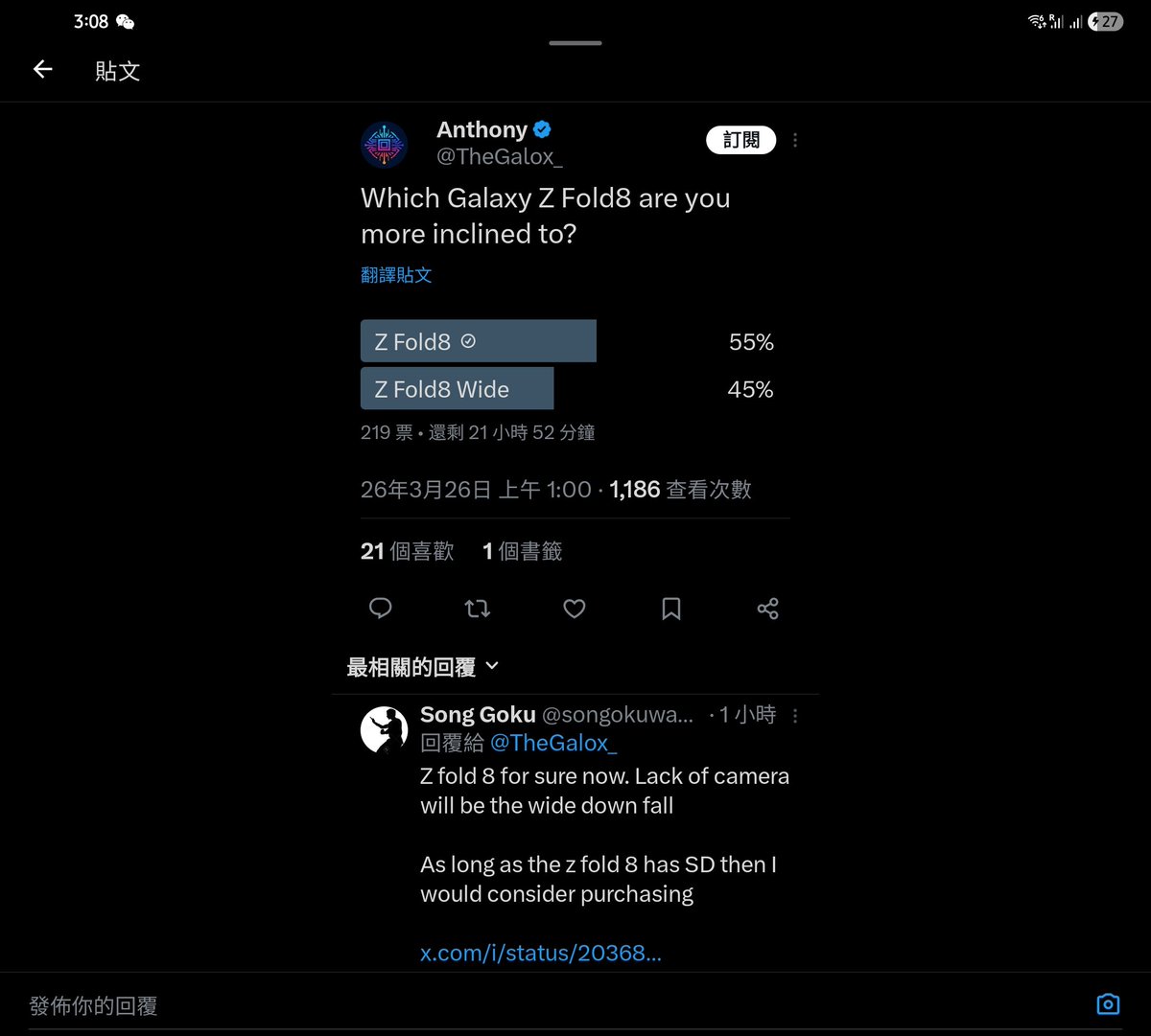 Slic tweet media