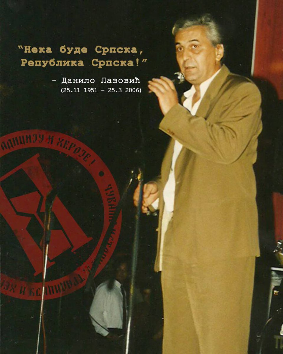 Принцип tweet media