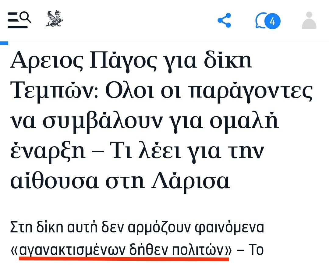 choricos tweet media