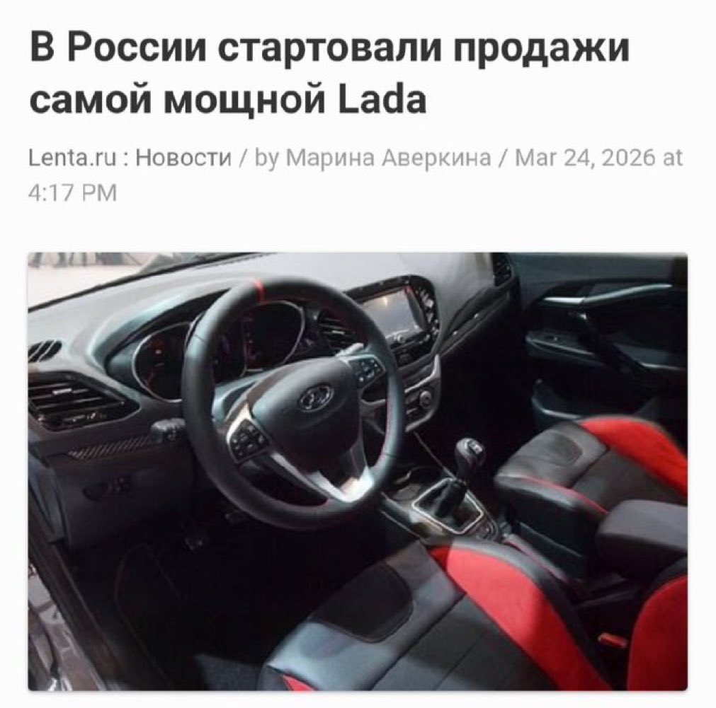 Шишкин tweet media