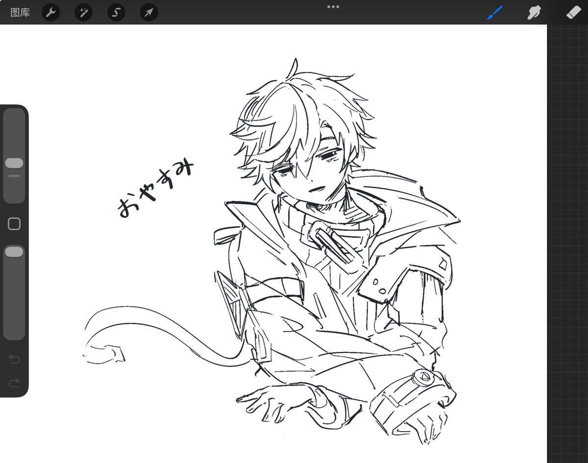 二秒間 tweet media