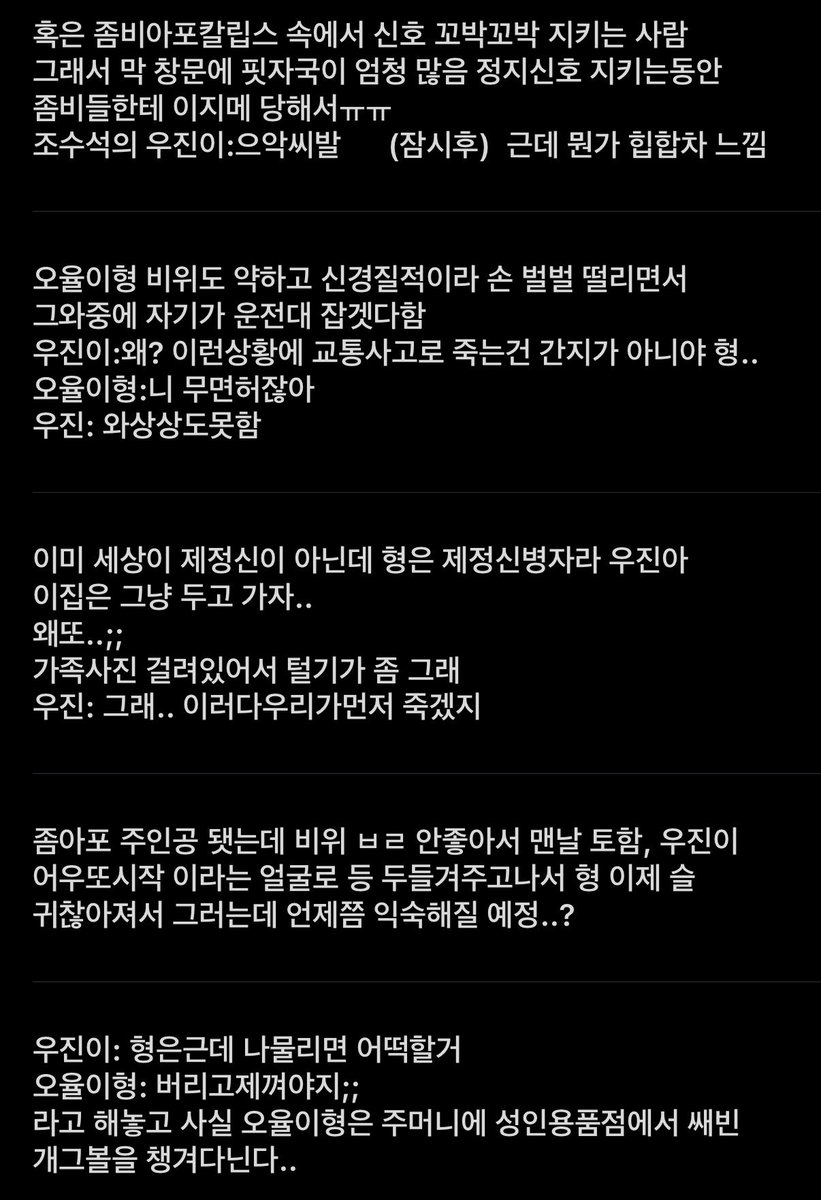 w93 tweet media