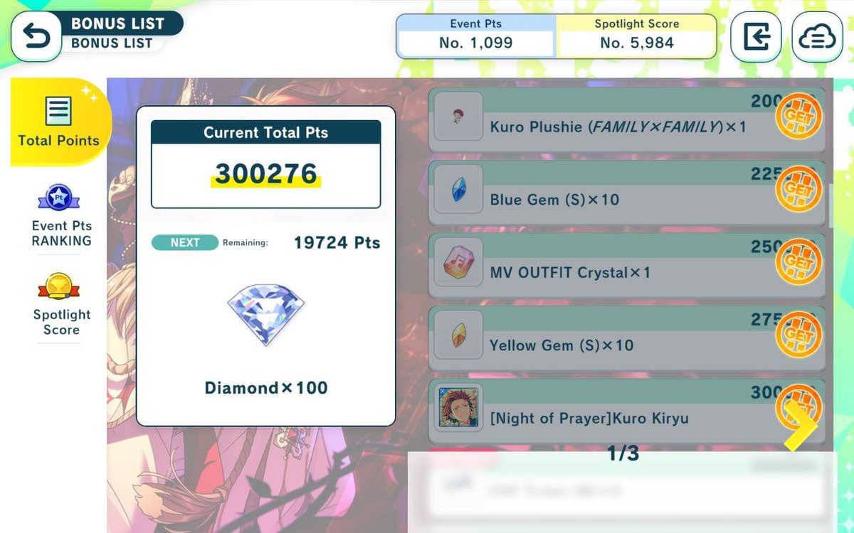 | 𝐒𝐡𝐨𝐤𝐨. tweet media