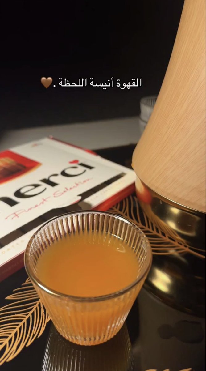 ♧مـْحـًــمــْڊ♧ Ⓜ tweet media