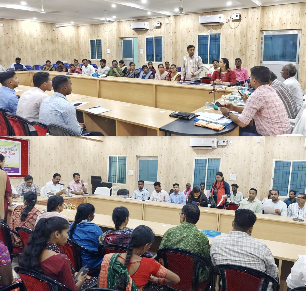 BDO_Sonepur tweet media