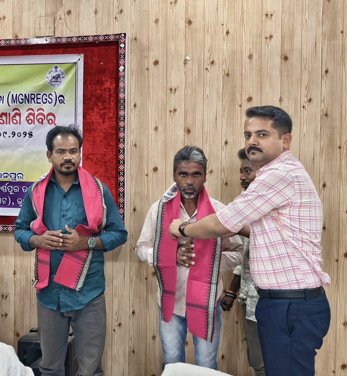 BDO_Sonepur tweet media