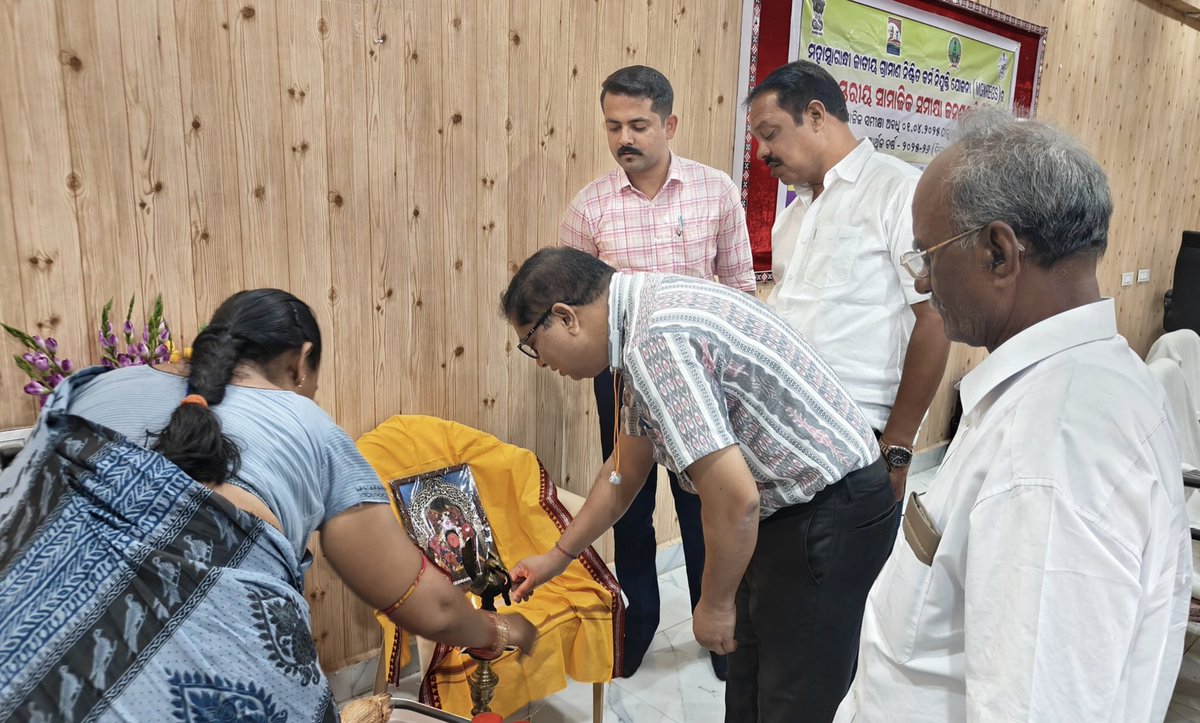 BDO_Sonepur tweet media