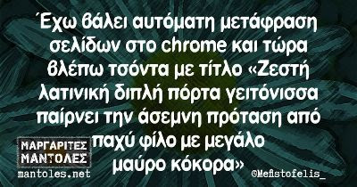 Νýχτøkąvålárș tweet media