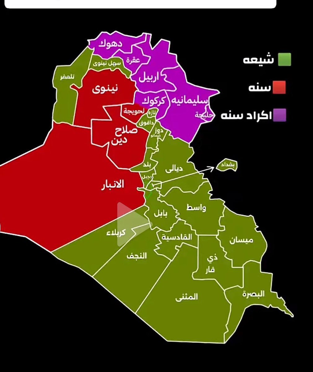 Ph.Hussein Alameri tweet media