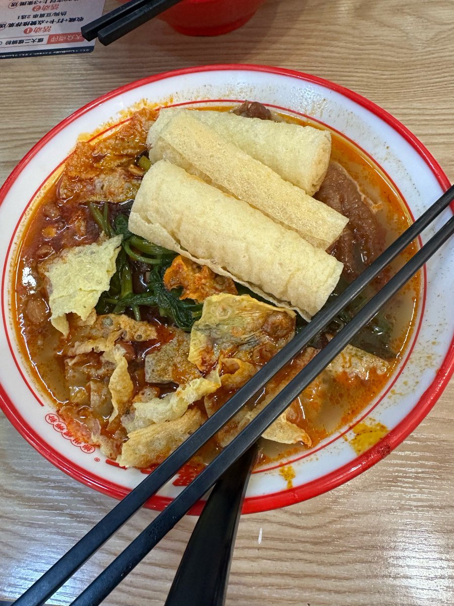 +90 543 847 6434 tweet media