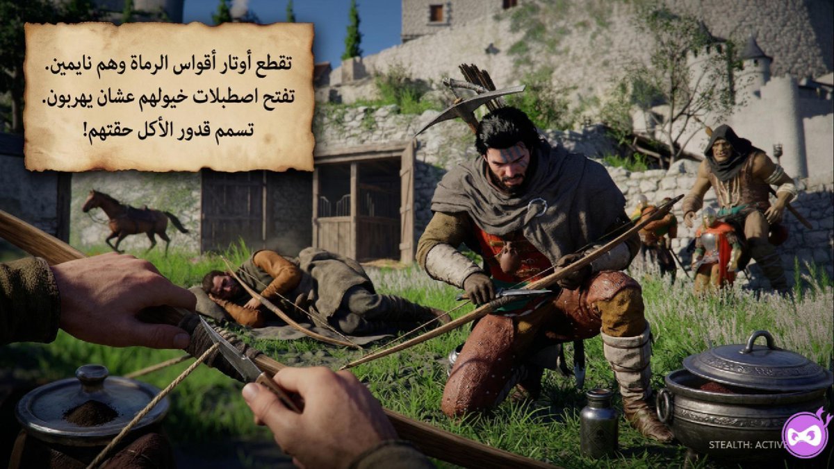 لوعبتك tweet media