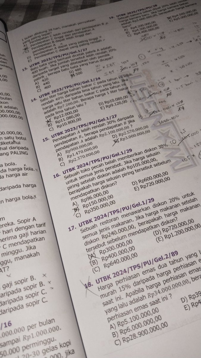 nay | free tag tweet media