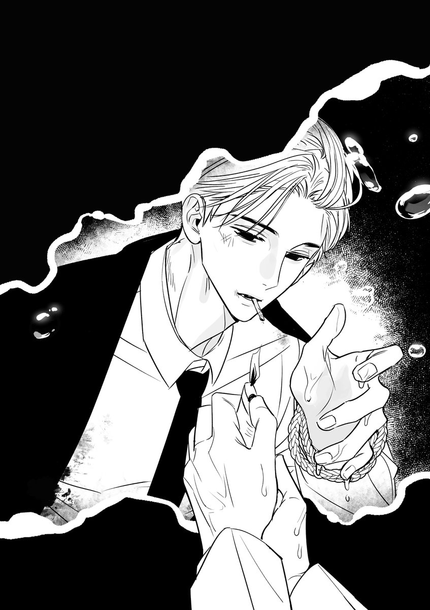 상어새 tweet media