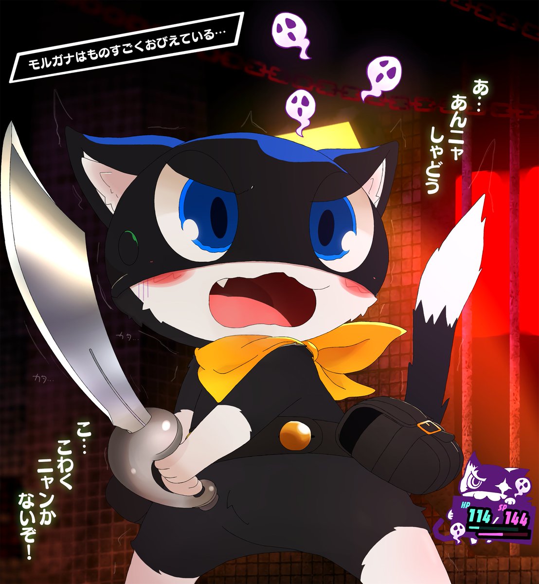 響野雫 tweet media