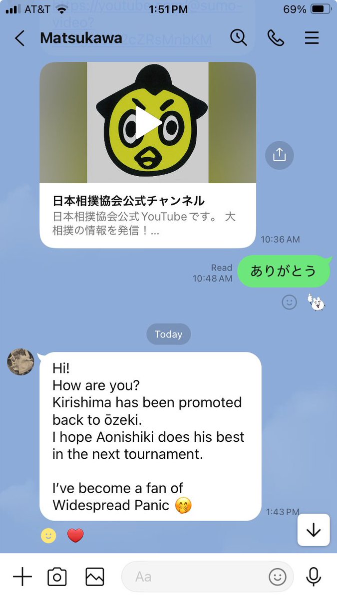 Spun Sugar 🪩 tweet media