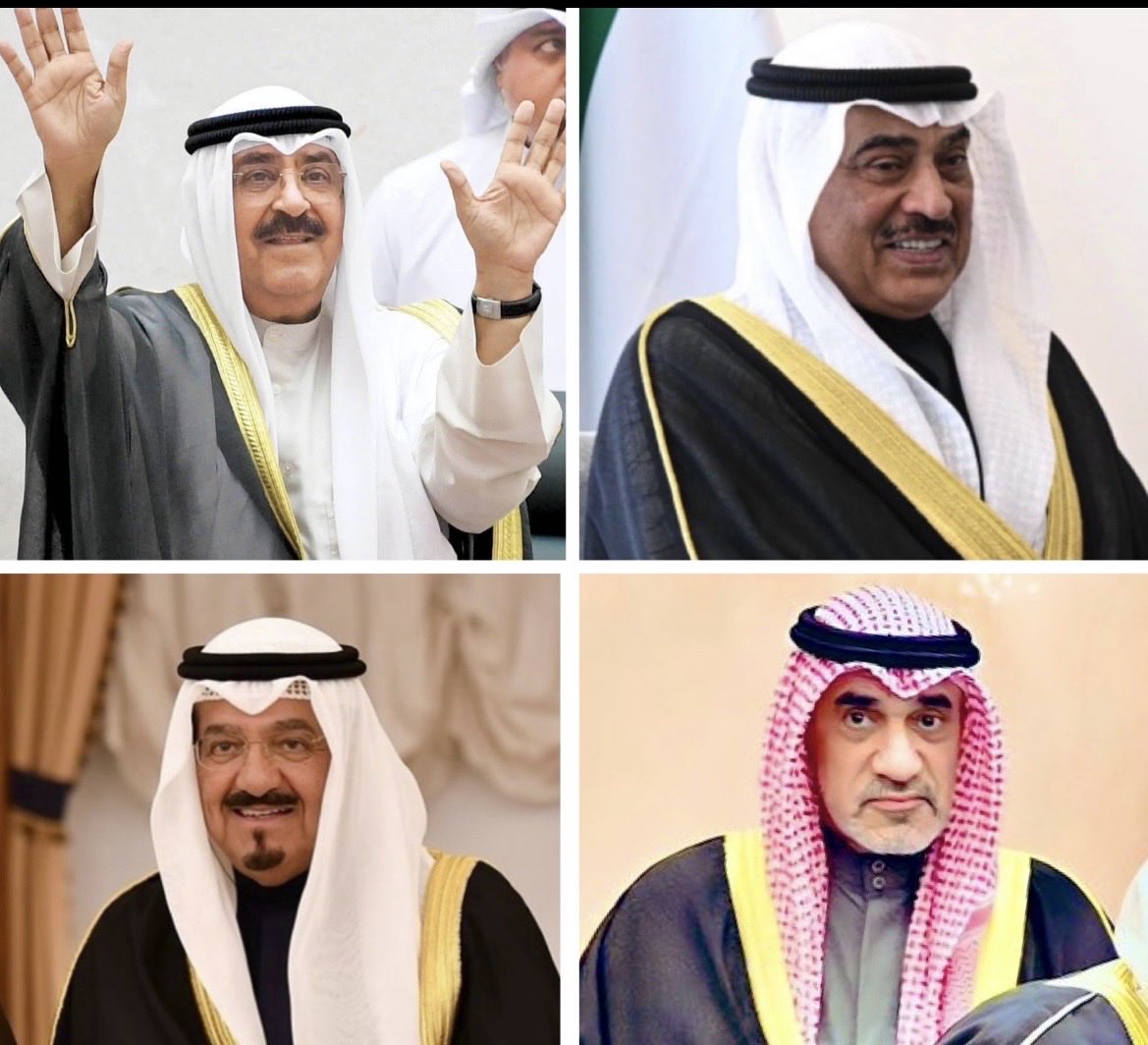 حفظ الله الكويت  🇰🇼 
 الحمدلله الكويت رب العالمين حافظها. 
ووجود قيادتنا الحكيمه. 
 #مشعل_الأحمد_الجابر_الصباح  الله يحفظك يارب 
#صباح_الخالد_الصباح الله يحفظك
#احمد_العبدالله_الصباح
الله يحفظك
#فهد_اليوسف_الصباح عسي الله يحفظك
#الكويت_خط_أحمر 
#الخلية_الارهابية