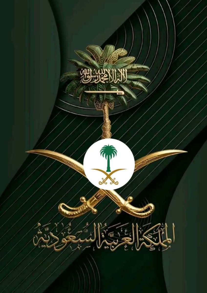 وطن العز والكرامة والأمن والأمان القلب النابض للعالم ماوى أفئدة الناس
#المملكة_العربية_السعودية