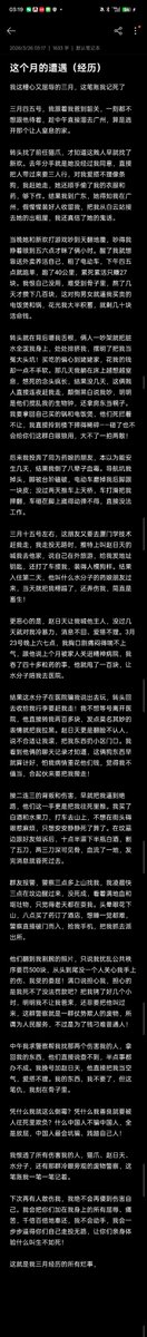 小汐🍥🏳️‍⚧️ tweet media