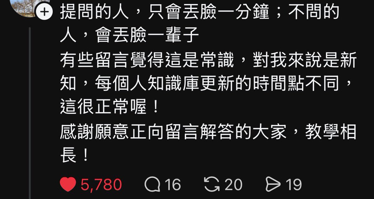 貓宮結乃Vtuber 10/16生日 17:00 tweet media