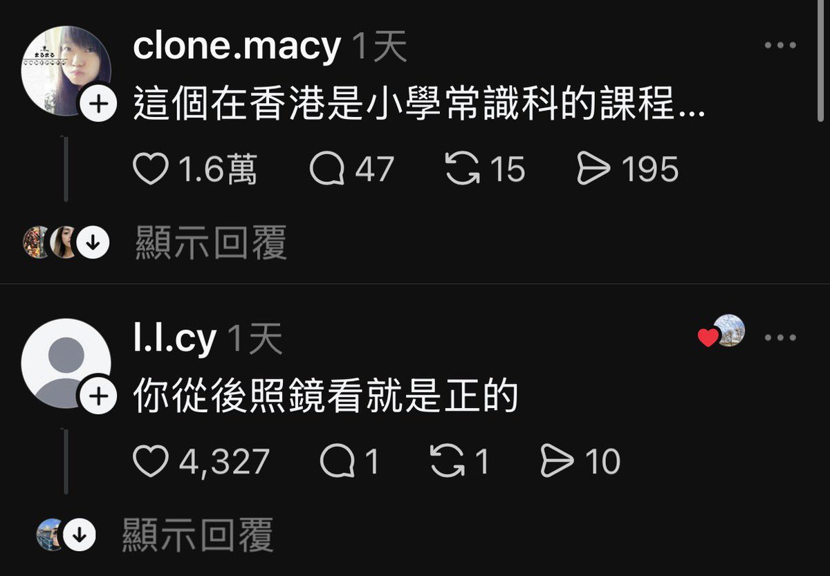 貓宮結乃Vtuber 10/16生日 17:00 tweet media