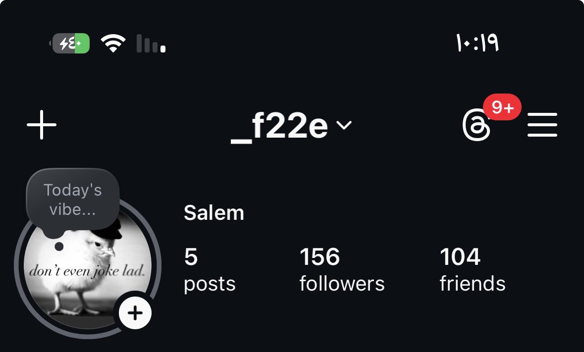 سالم tweet media